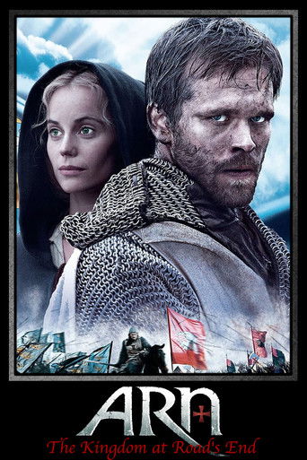 Арн: Объединенное королевство
