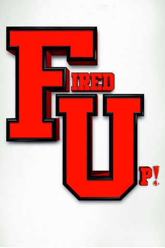 Зажги этим летом!