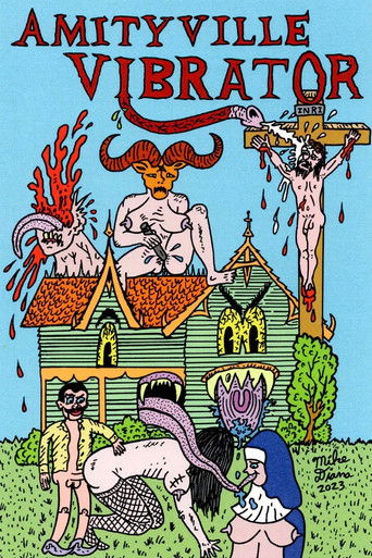 Вибратор Амитивилля