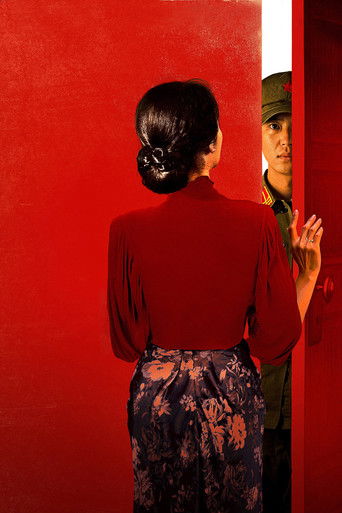 Служить людям