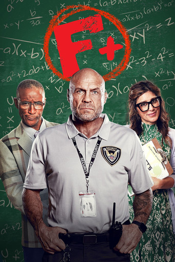 Миссия: Взломать экзамен