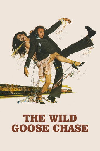 Не упускай из виду