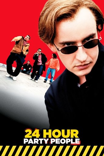 Круглосуточные тусовщики