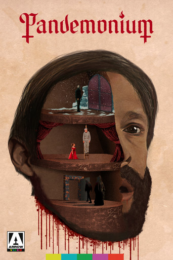 Девятые врата: Пандемониум