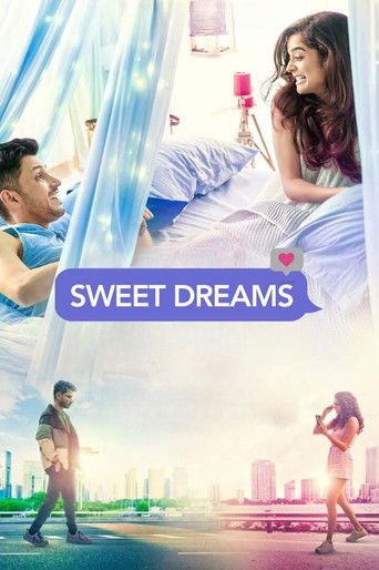 Сладкие мечты