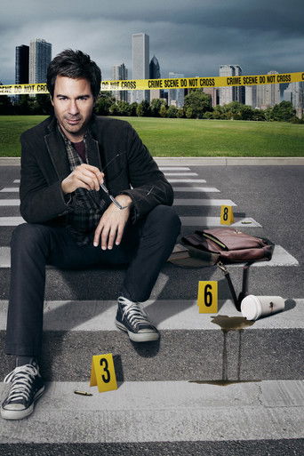 Предчувствие