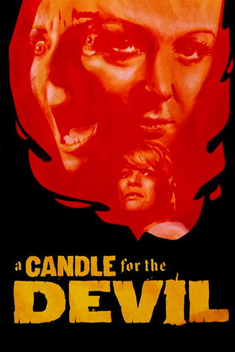 Гостиница кошмаров