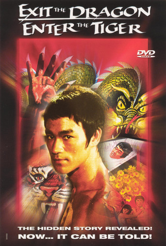 Уходит дракон, появляется тигр