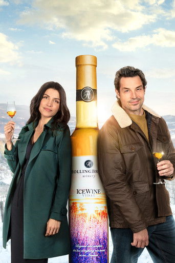 Идеальное сочетание