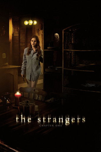 Незнакомцы. Начало