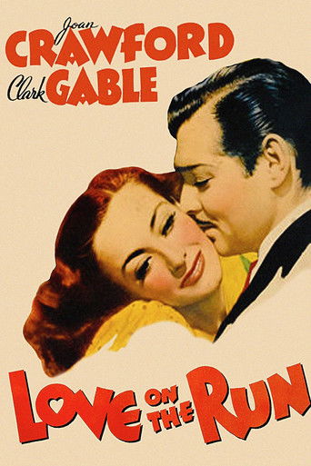 Любовь в бегах