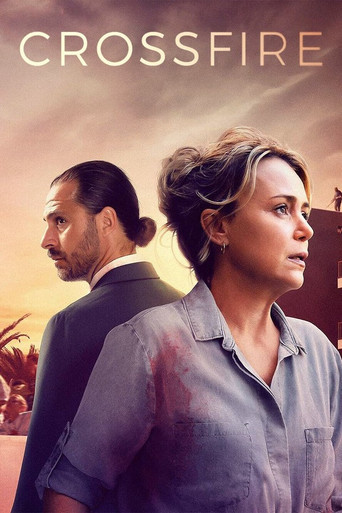 Перекрёстный Огонь