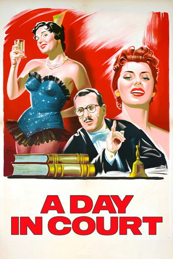 Один день в суде