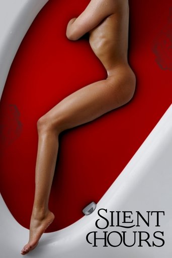 Часы молчания 