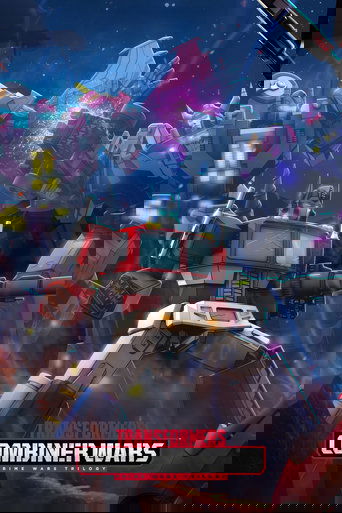 Трансформеры: Войны гештальтов