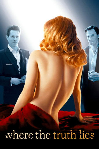 Где скрывается правда