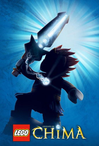 Легенды Чимы