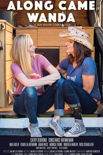 В путешествие с Вандой