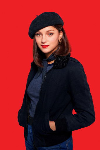 Стелла влюблена