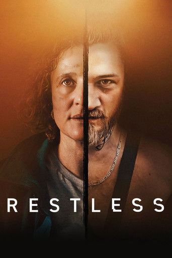 Беспокойство