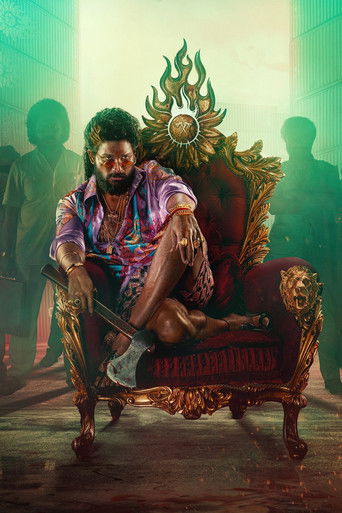 Пушпа 2: Власть