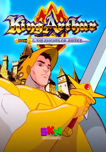 Король Артур и рыцари без страха и упрека