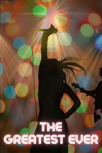 Величайшая