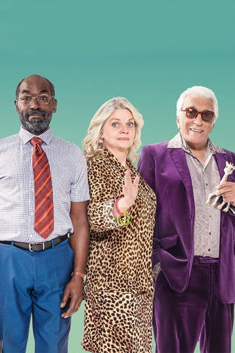 Что делать?