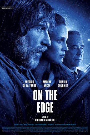 Между жизнью и смертью