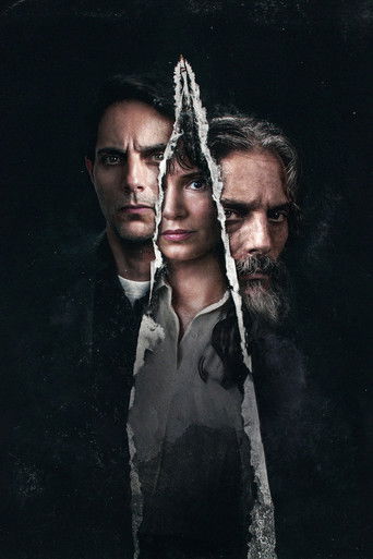 Покойся с миром