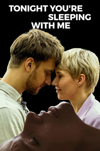 Сегодня ты спишь со мной