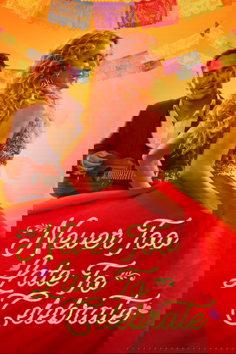 Никогда не поздно для праздника