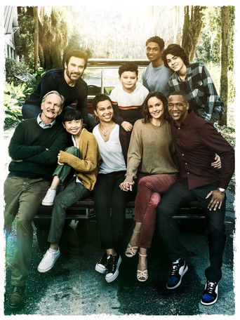 Совет отцов