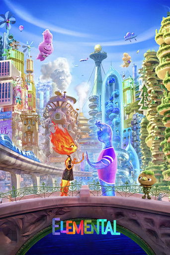 Элементарно