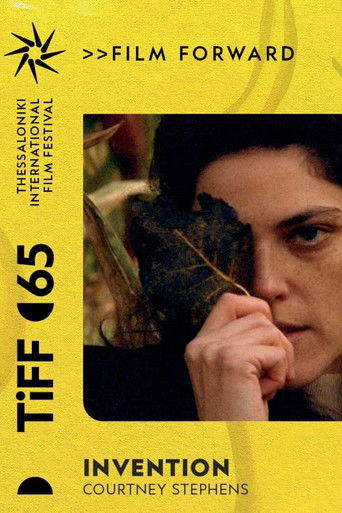 Изобретение