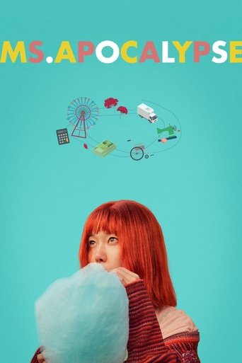 Мисс Апокалипсис