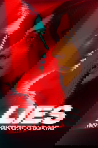 Ложь, которую мне сказала сестра