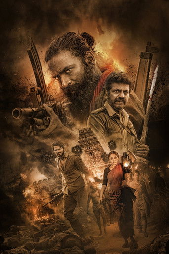 Капитан Миллер