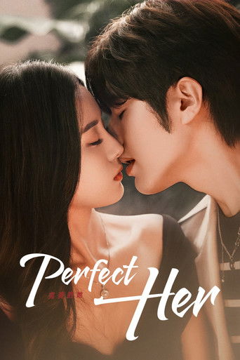 Идеально для нее