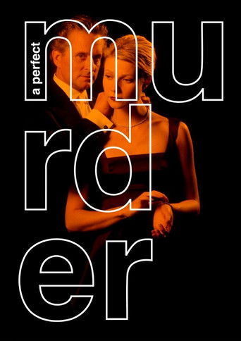 Идеальное убийство