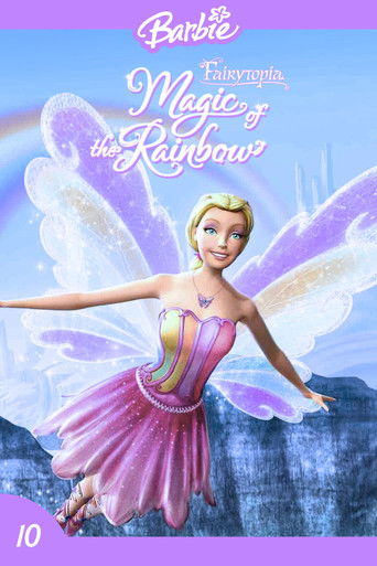Барби: Сказочная страна. Волшебная радуга