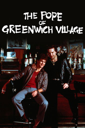 Папа Гринвич-Виллидж