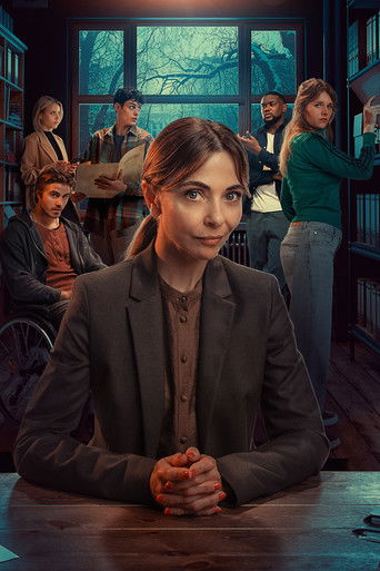 Нераскрытые дела