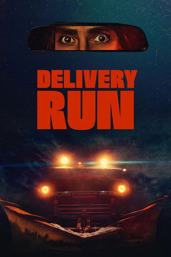 Снегоуборщик. Опасная дистанция