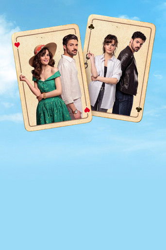 Совершенно секретно