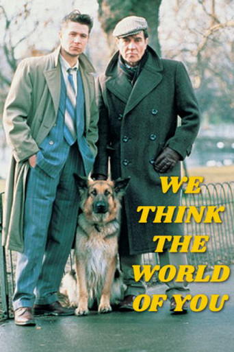 Мы думаем только о тебе