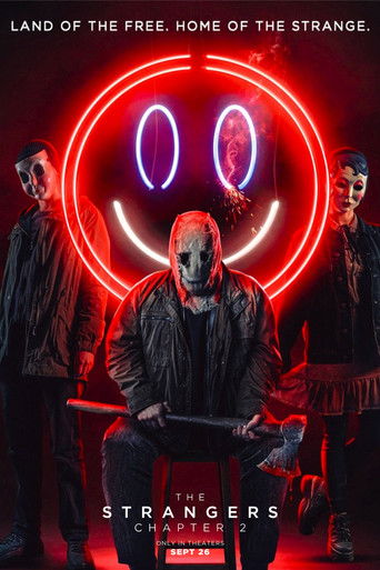 Незнакомцы. Глава 2