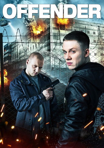 Преступник