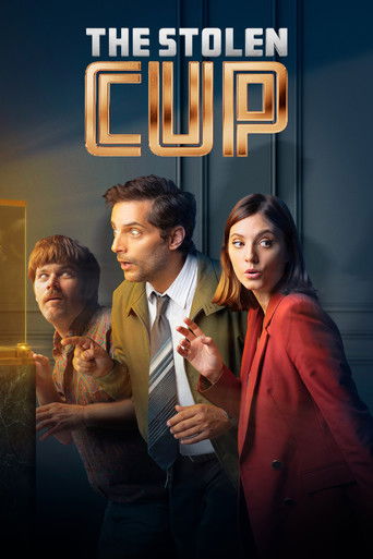 Украденный кубок