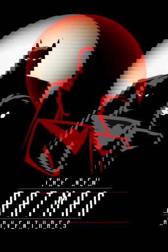 Новые приключения Бэтмена